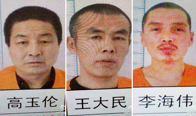 The three prisoners (from left) Gao Yulun, Wang Damin and Li Haiwei. 