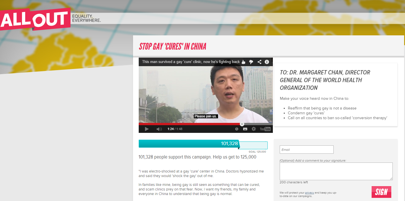 Xiao Zhen's petition on website All Out. Photo: SCMP Pictures
