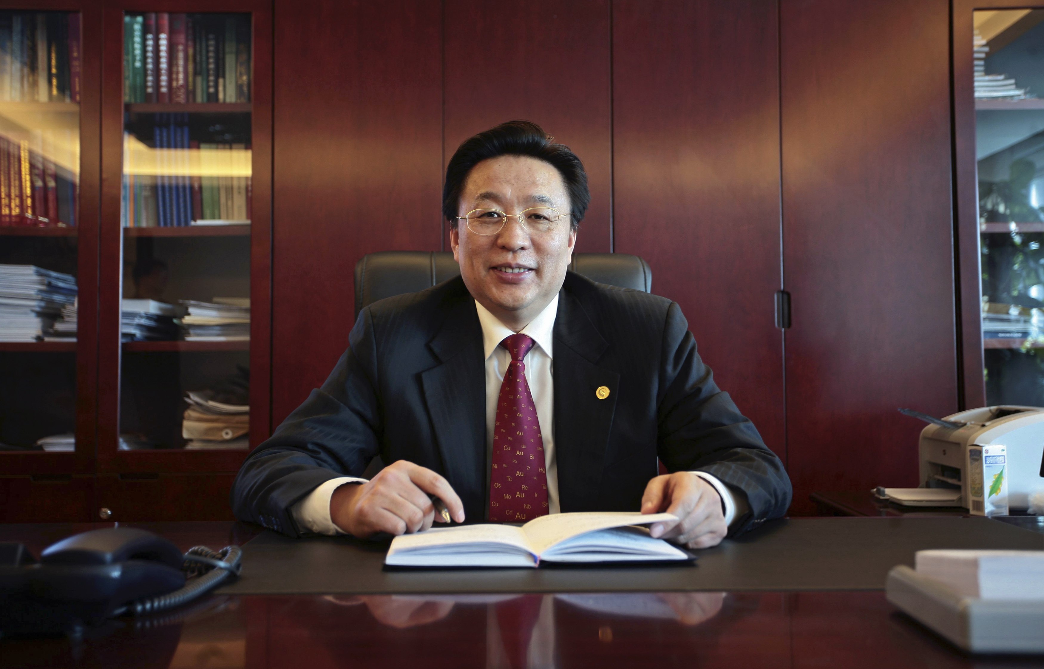 Chalco vice-chairman Sun Zhaoxue is suspected of "serious violations" of the law, according to a CCDI notice. 