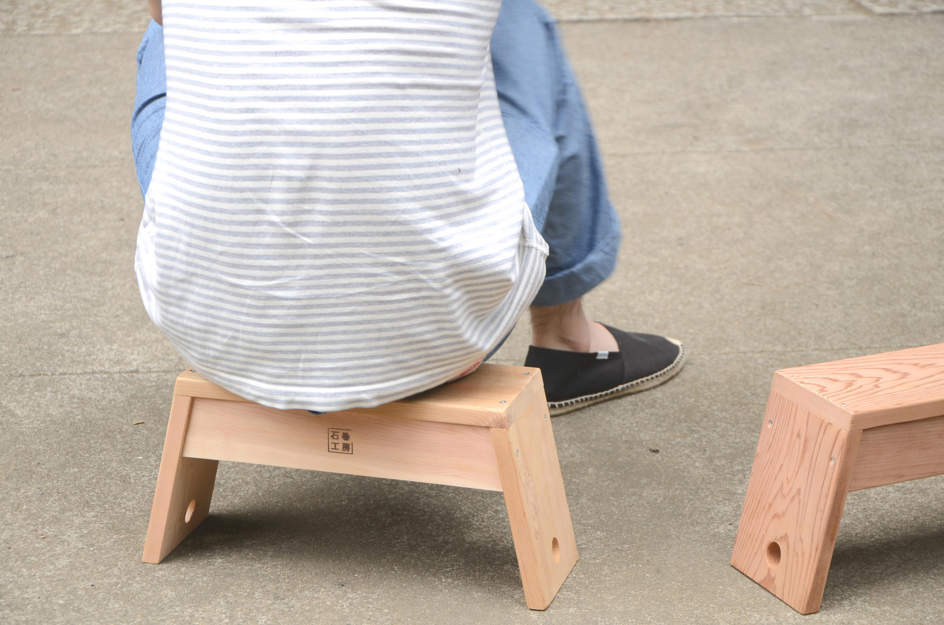 Carry stool by Tomoko Azumi.