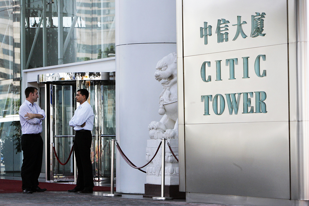 Citic said each of the directors who have resigned have confirmed they have no disagreement with the board. Photo: Reuters