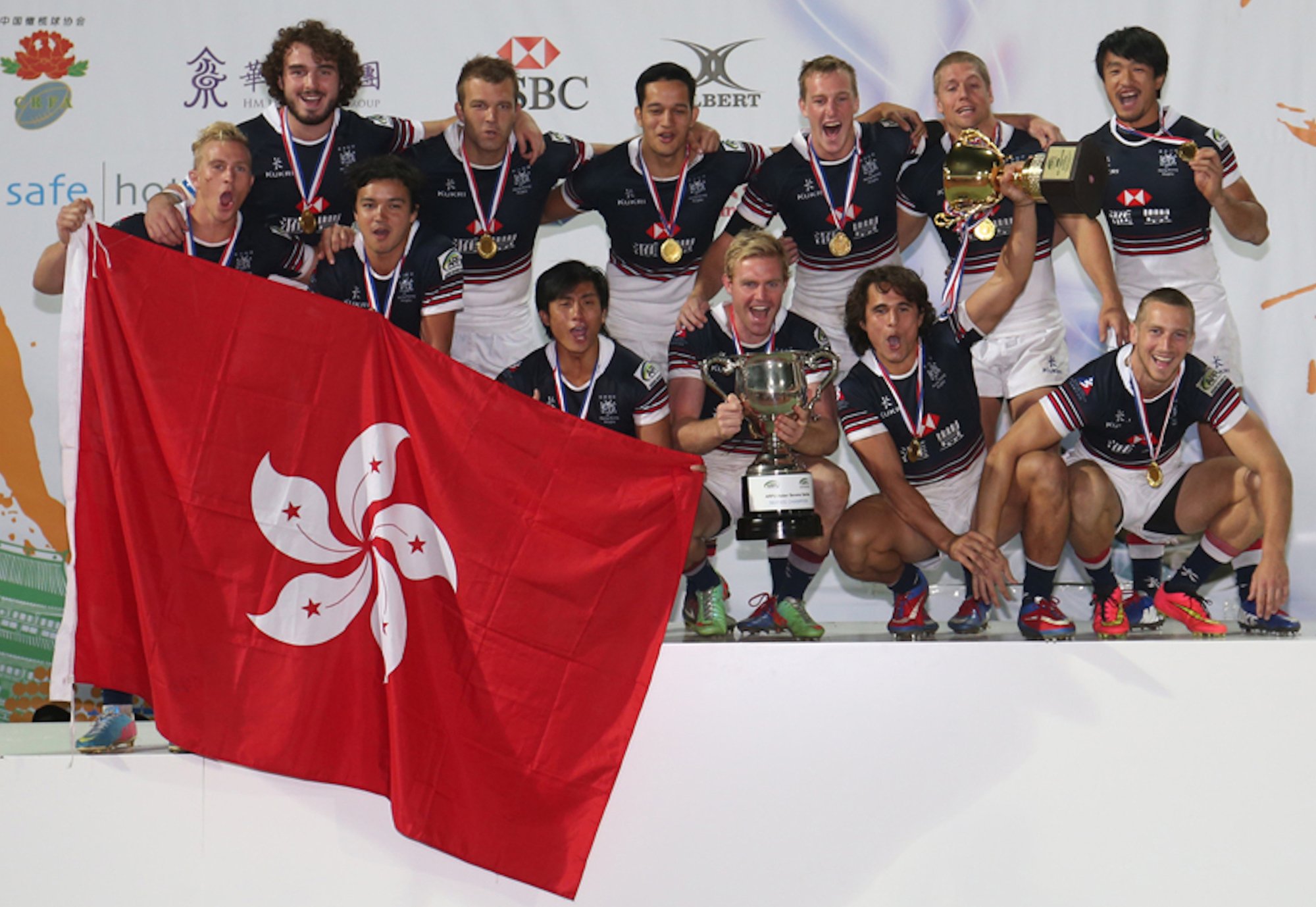 Asian Sevens Series 2014 | South China Morning Post 