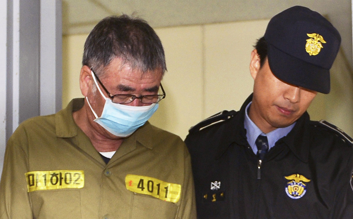 Lee Jun-seok was sentenced to 36 years in prison. Photo: AP
