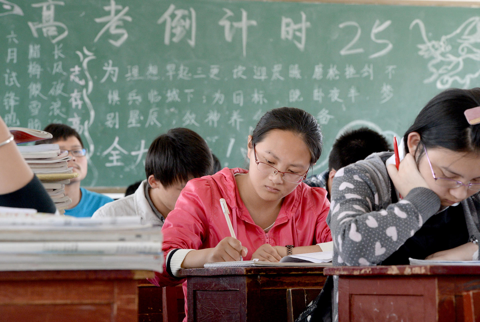 Schools in China favour a 'chalk and talk' approach. Photo: Xinhua