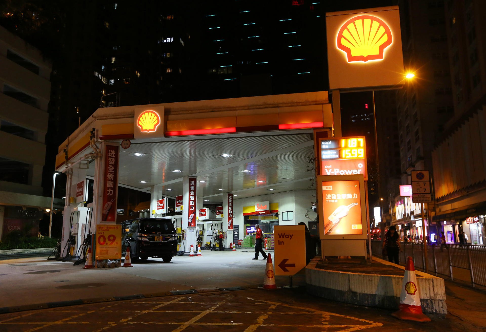 Shell says there is uncertain demand for cleaner biodiesel fuel at its filling stations. Photo: Edmond So