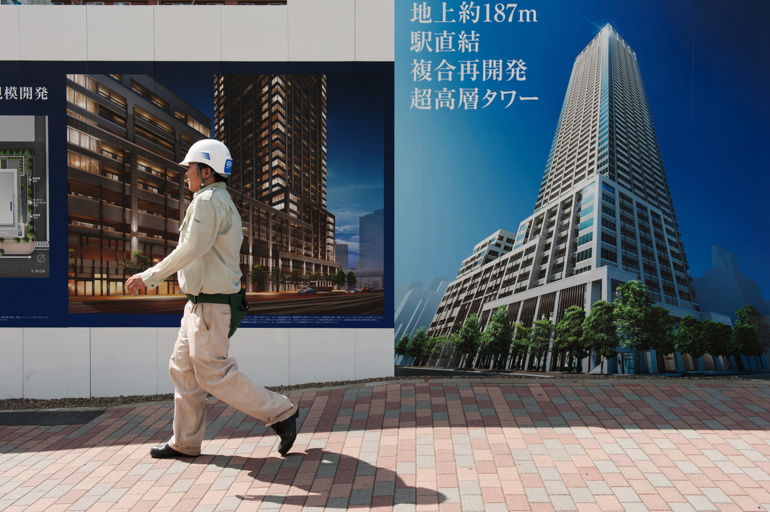 Bullish sentiment towards Japan's property market from a wide range of players is fuelled by expectations over 'Abenomics'. Photo: Bloomberg