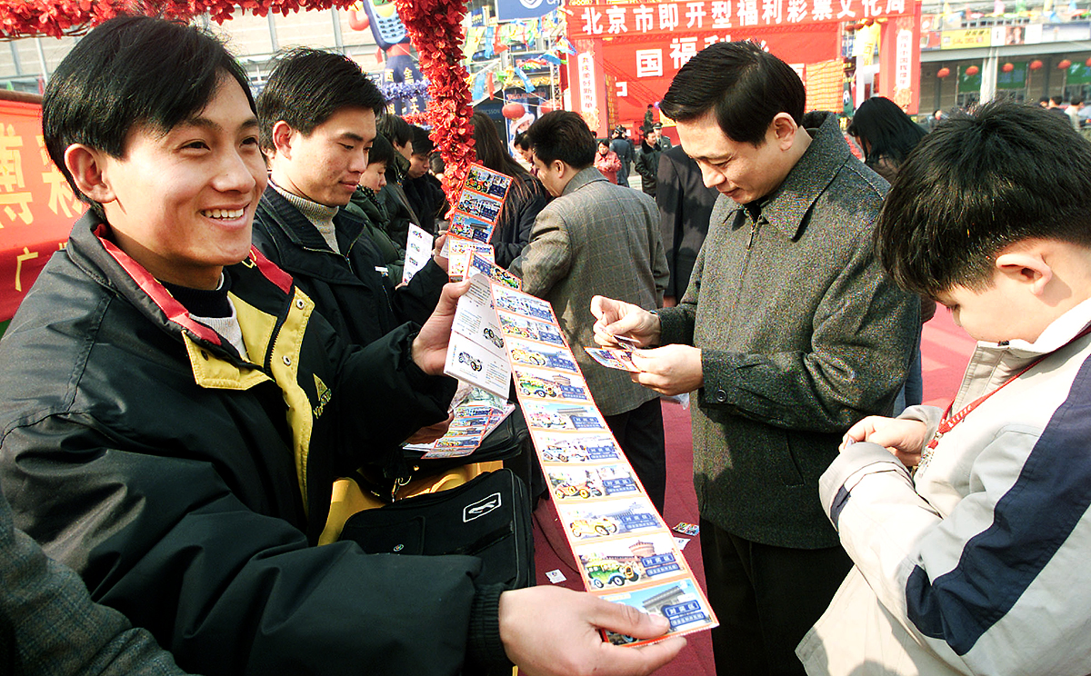 Sales of lottery tickets in China have raised 1.7 trillion yuan (about HK$2 trillion) since 1987, but auditors have found much of the money has been misued. Photo: AP