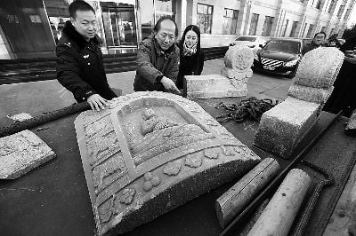 Police in the capital have recovered stolen historical artifacts in Beijing. Photo: Weibo screenshot