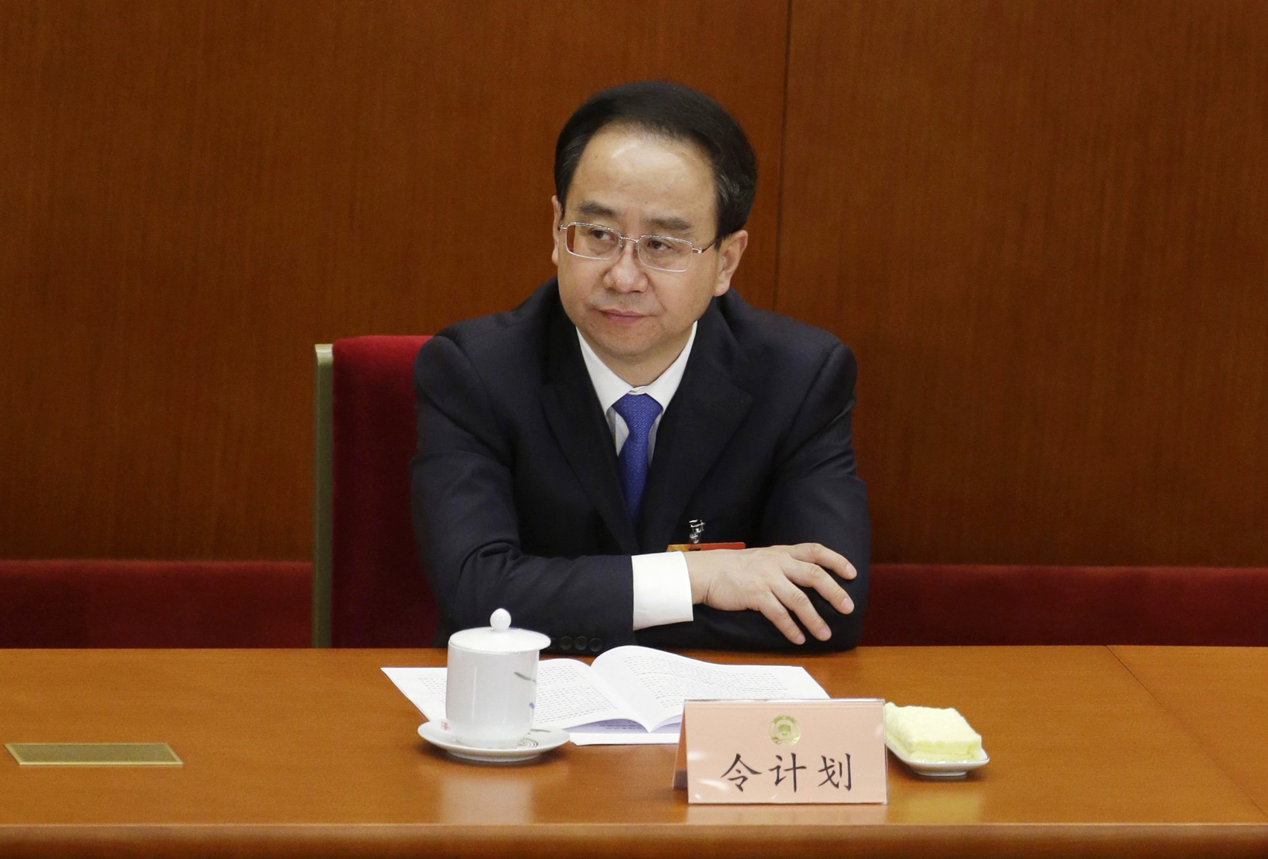 Ling Jihua and his siblings are under investigation for graft. Photo: Reuters