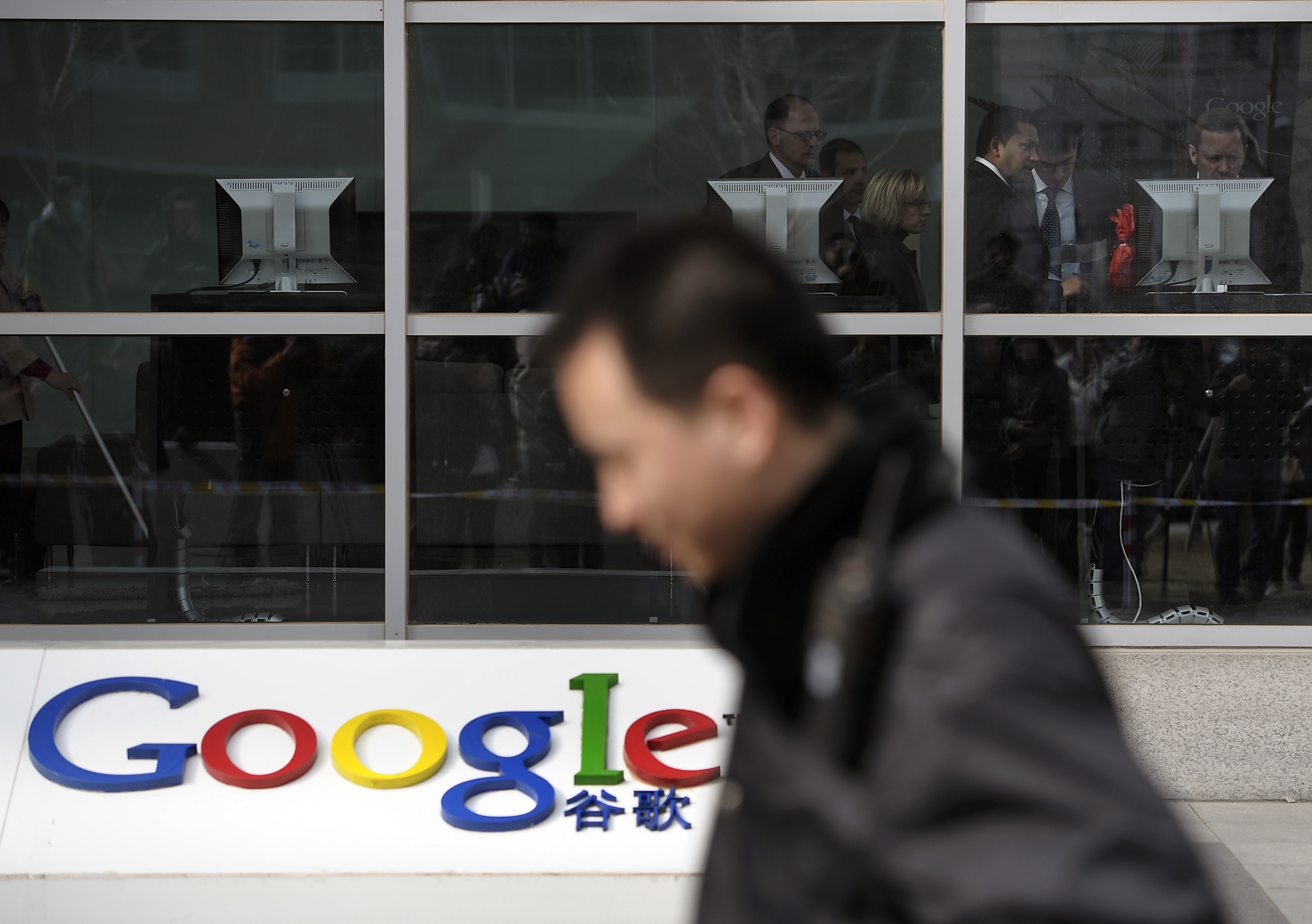 Google announced its retreat from China in 2010 over censorship issues. Photo: AP 