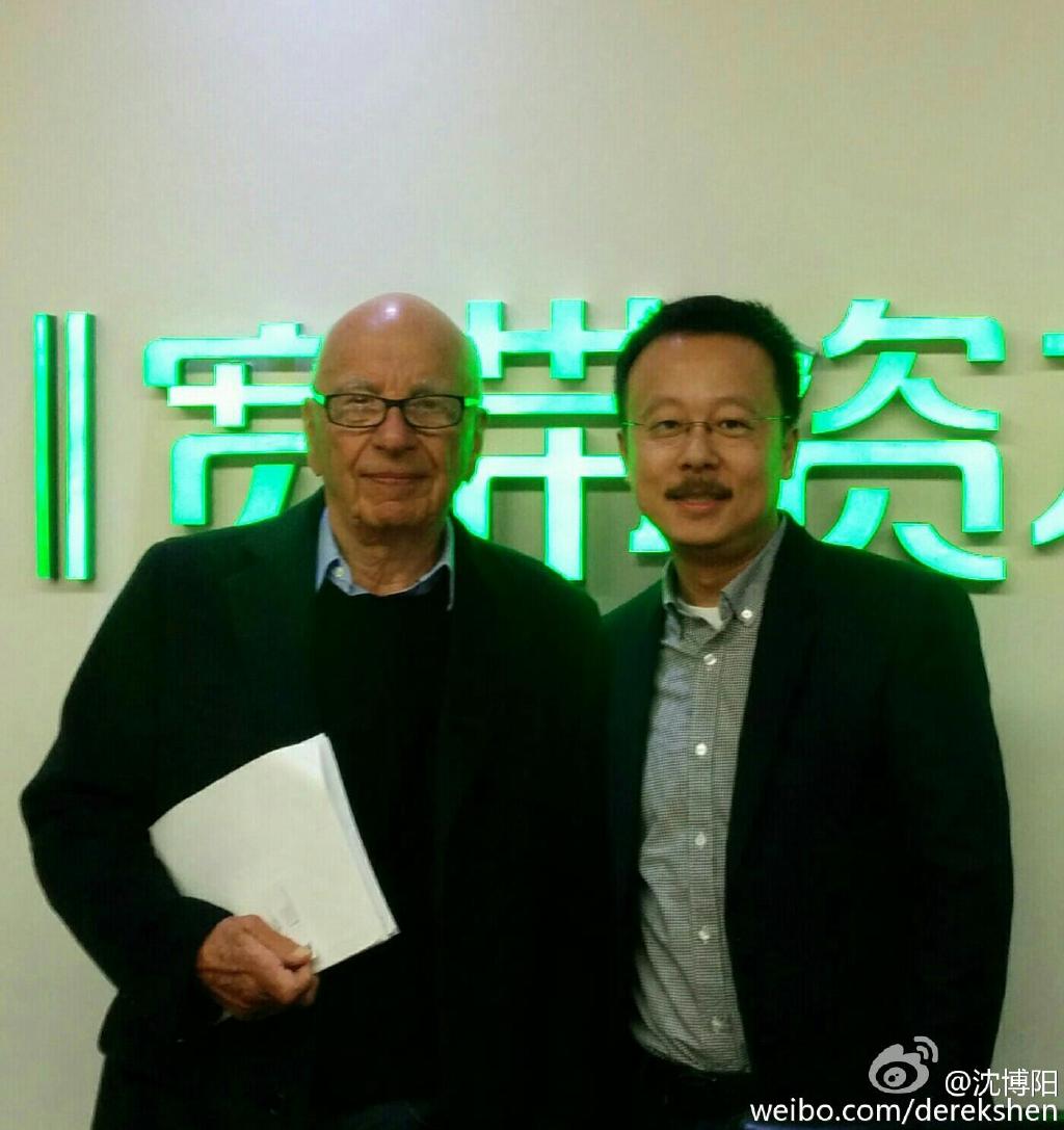 News Corp Chairman Rupert Murdoch and LinkedIn China president Derek Shen in a photo Shen posted on his Weibo account on January 3. Photo: SCMP Pictures