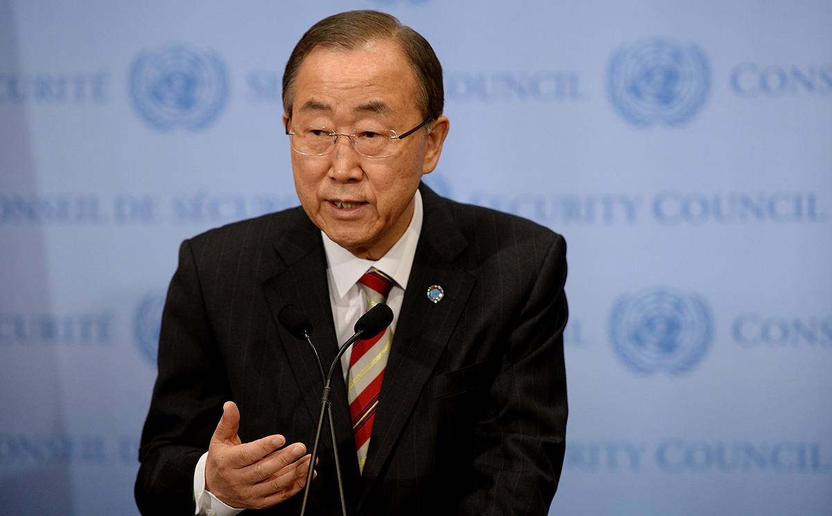 United Nations Secretary General Ban Ki-moon in New York. Photo: EPA