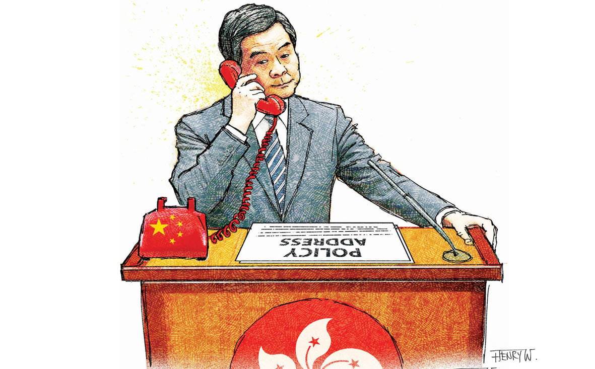 Leung's problem, according to many in Hong Kong, is that he tends to put loyalty to Beijing above everything else. 