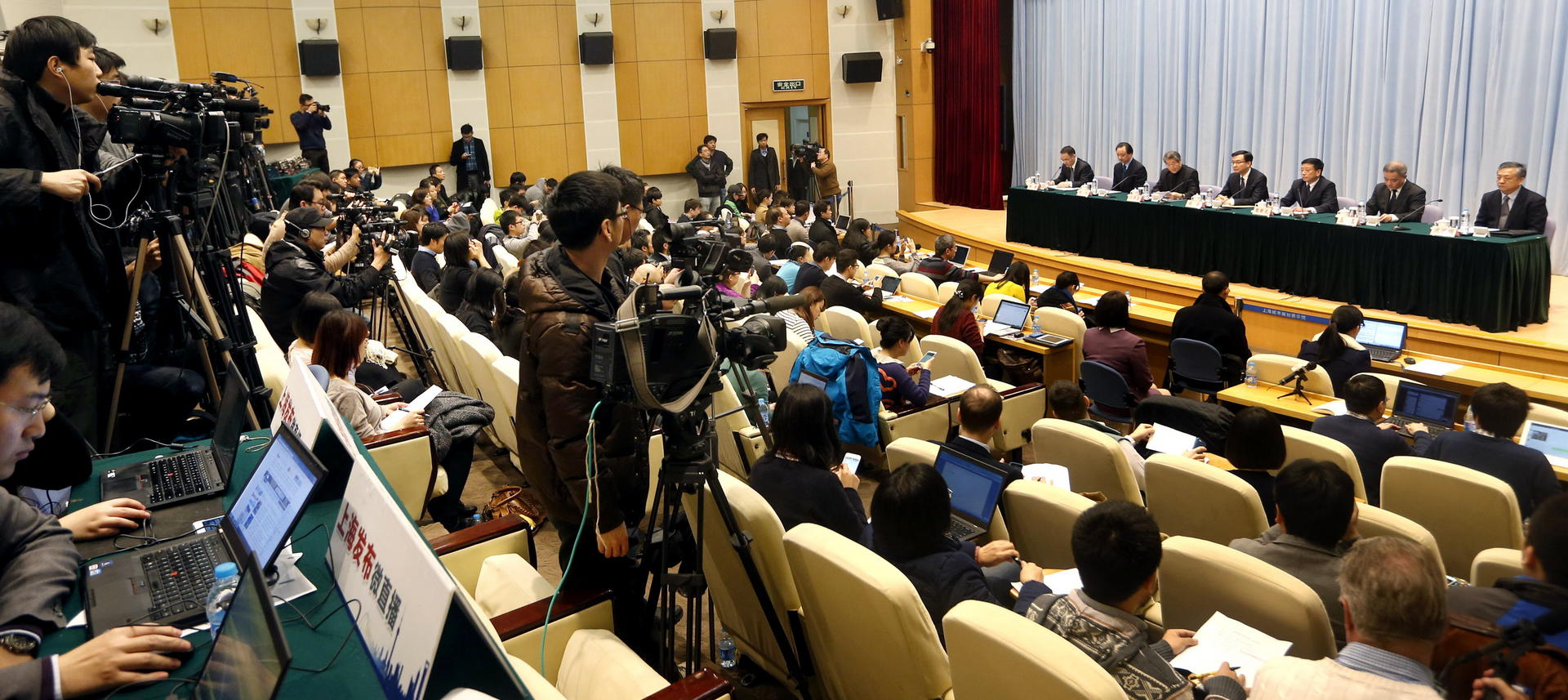 Investigators present their findings on the Shanghai stampede at a press conference yesterday. Photo: Xinhua