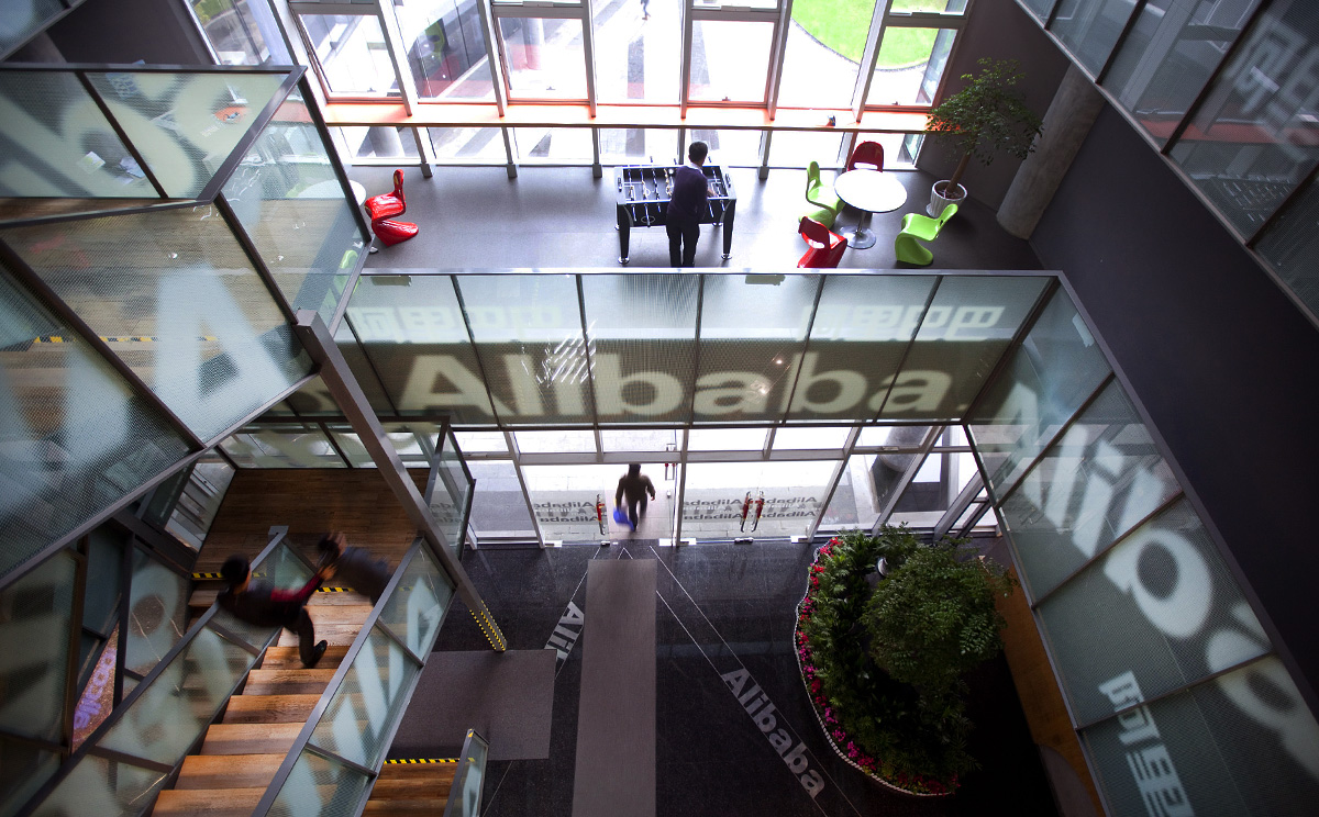 Alibaba's corporate headquarters in Hangzhou, Zhejiang province. Photo: Bloomberg