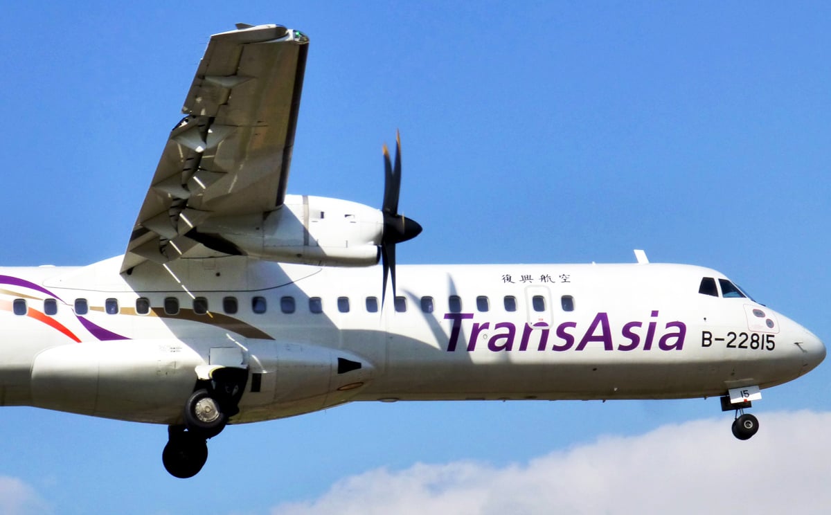 The ATR-72, which made its maiden flight in October 1988, has been involved in 15 accidents since 1994.
