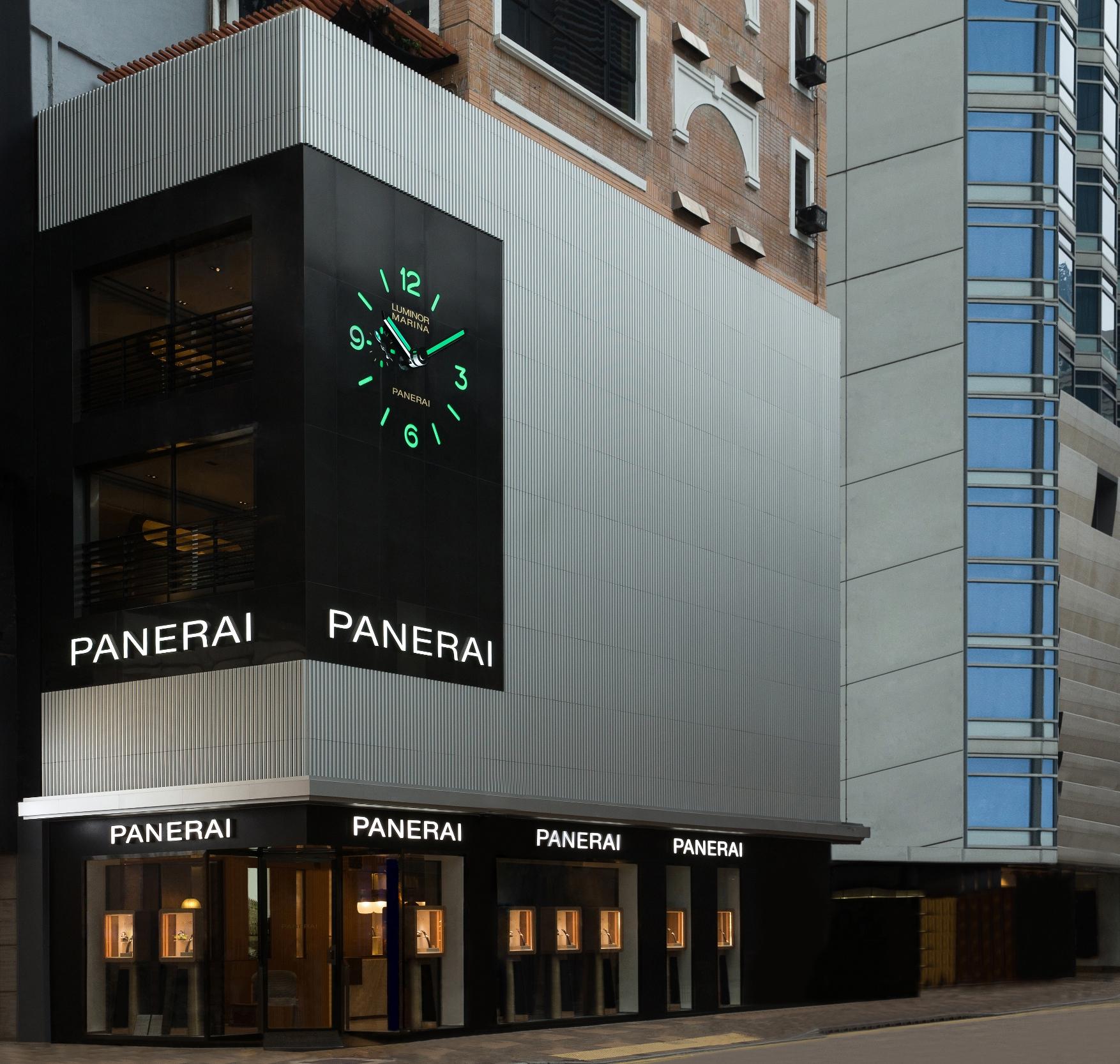 Panerai - Panerai Hong Kong Canton Road Boutique - Facade