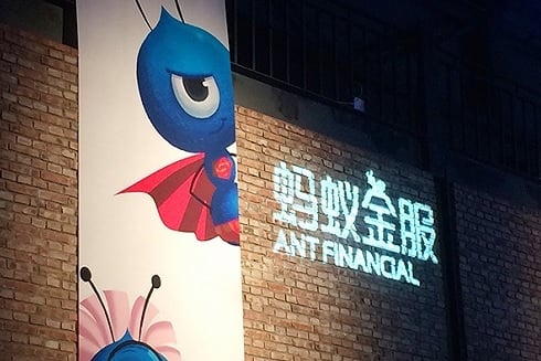 Ant Financial, the financial services affiliate of Alibaba, is now planning a domestic IPO in 2017.