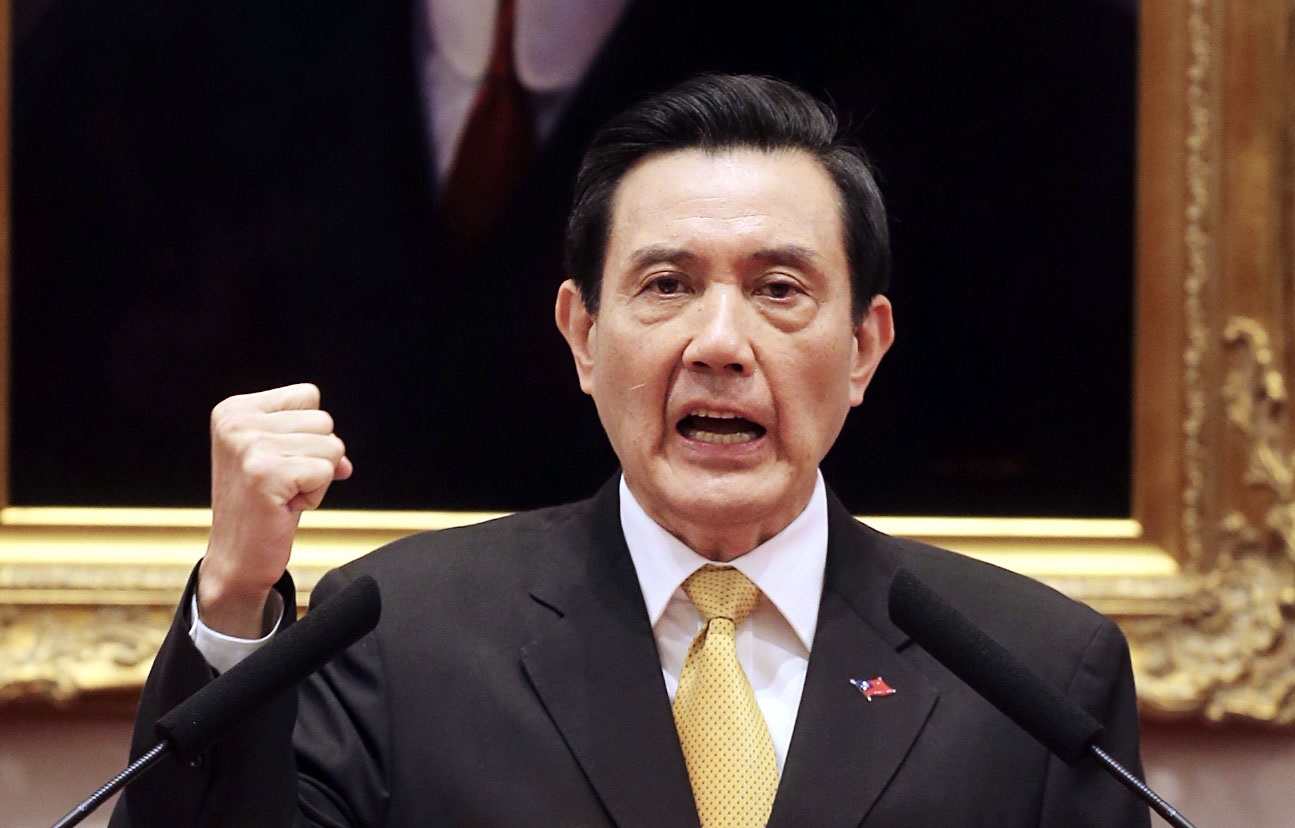 Taiwan's leader Ma Ying-jeou says it should actively take part in the formation of the AIIB. Photo: CNA