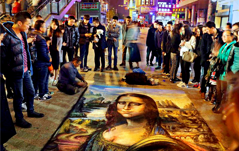Villager Mona Lisa Doro Hanshuu - Illustrations ART street