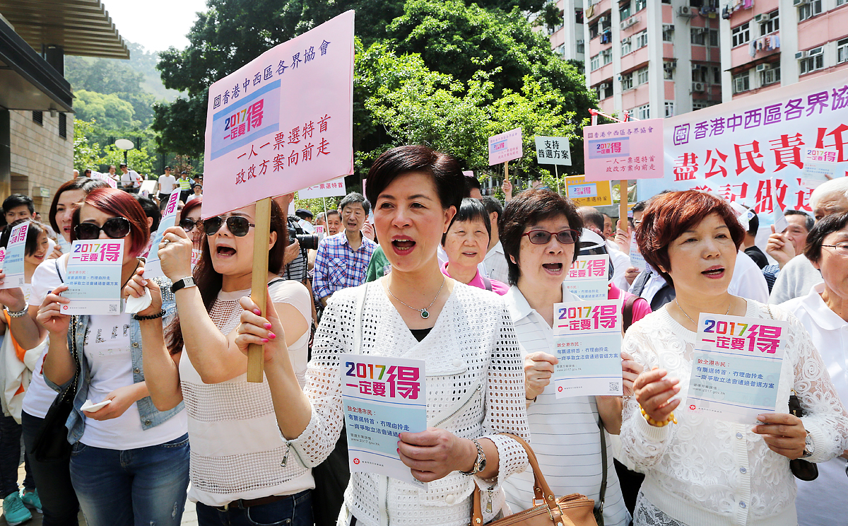 The results of three separate polls commissioned by the city's major television stations fail to validate Chief Secretary Carrie Lam Cheng Yuet-ngor's claim that "about 60 per cent" of people back the government's reform package. Photo: Sam Tsang