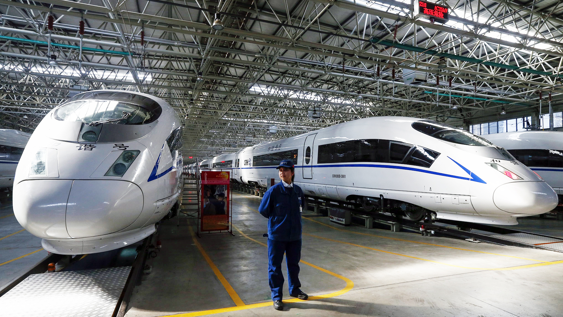 A testing facility of the Tangshan Railway Vehicle Co, a subsidiary of the China Northern Railway.The merger of CNR with China Southern Railway gained approval in January. Photo: EPA
