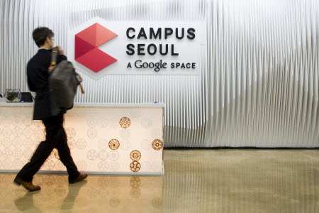 Google formally opened its first Asian start-up “campus” in Seoul – a marquee-name nod to South Korea’s aspirations as a regional hub for a new generation of tech entrepreneurs. Photo: Reuters 