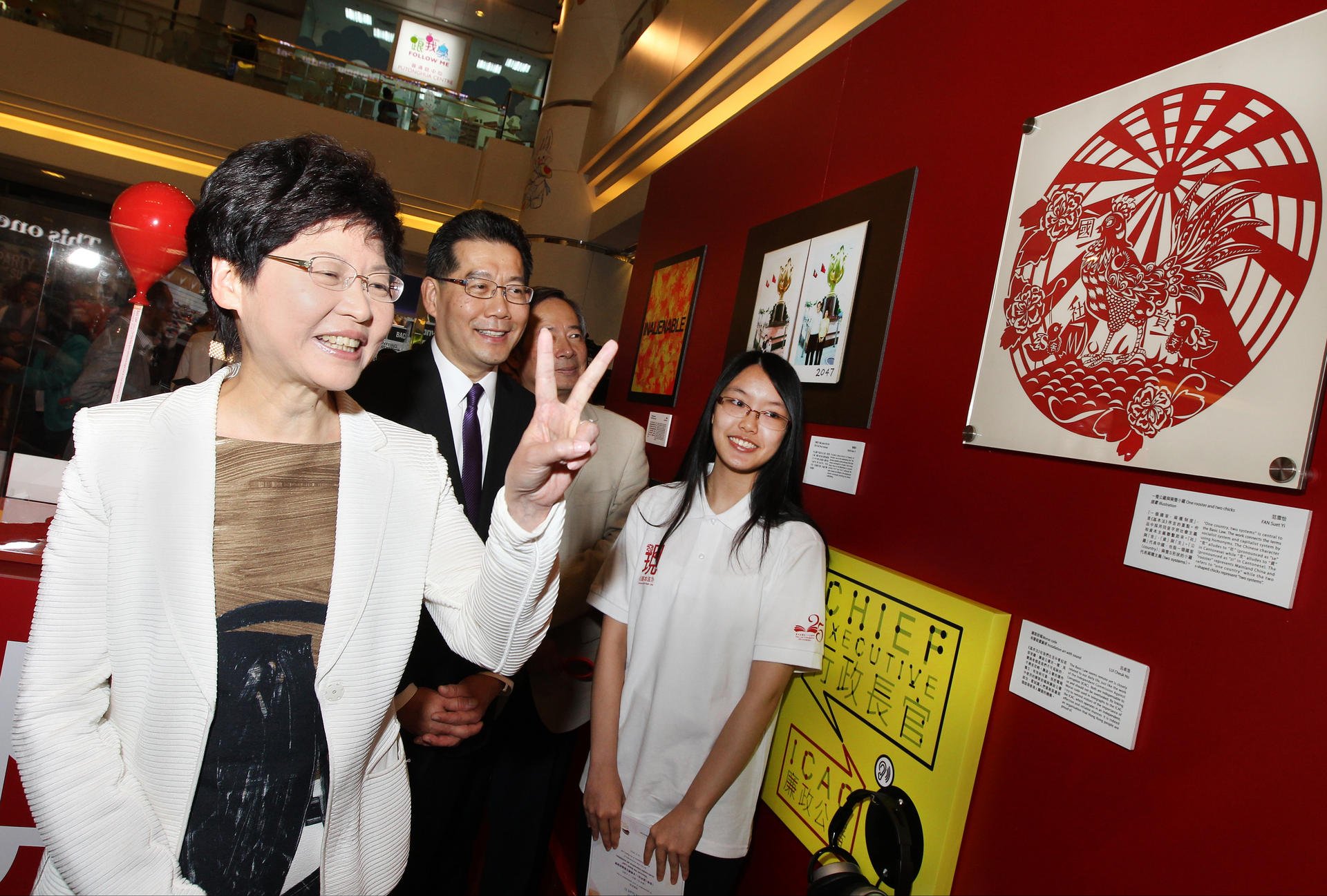 Carrie Lam at the Discover the Basic Law art show in Western District yesterday. Photo: Franke Tsang