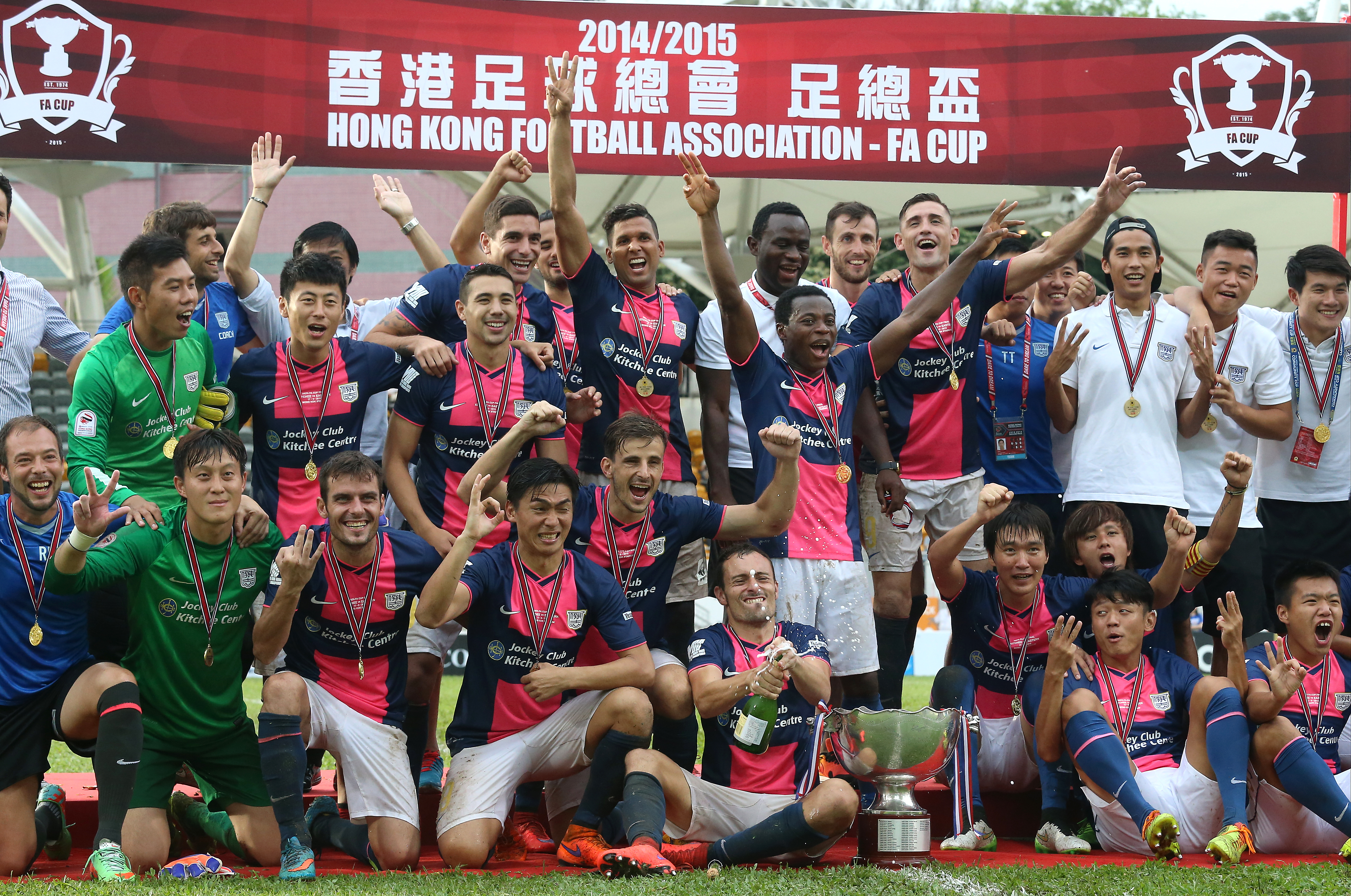 Celebration time for Kitchee players after beating Eastern 2-0 in the FA Cup final at Mong Kong Stadium. Photos: K.Y. Cheng
