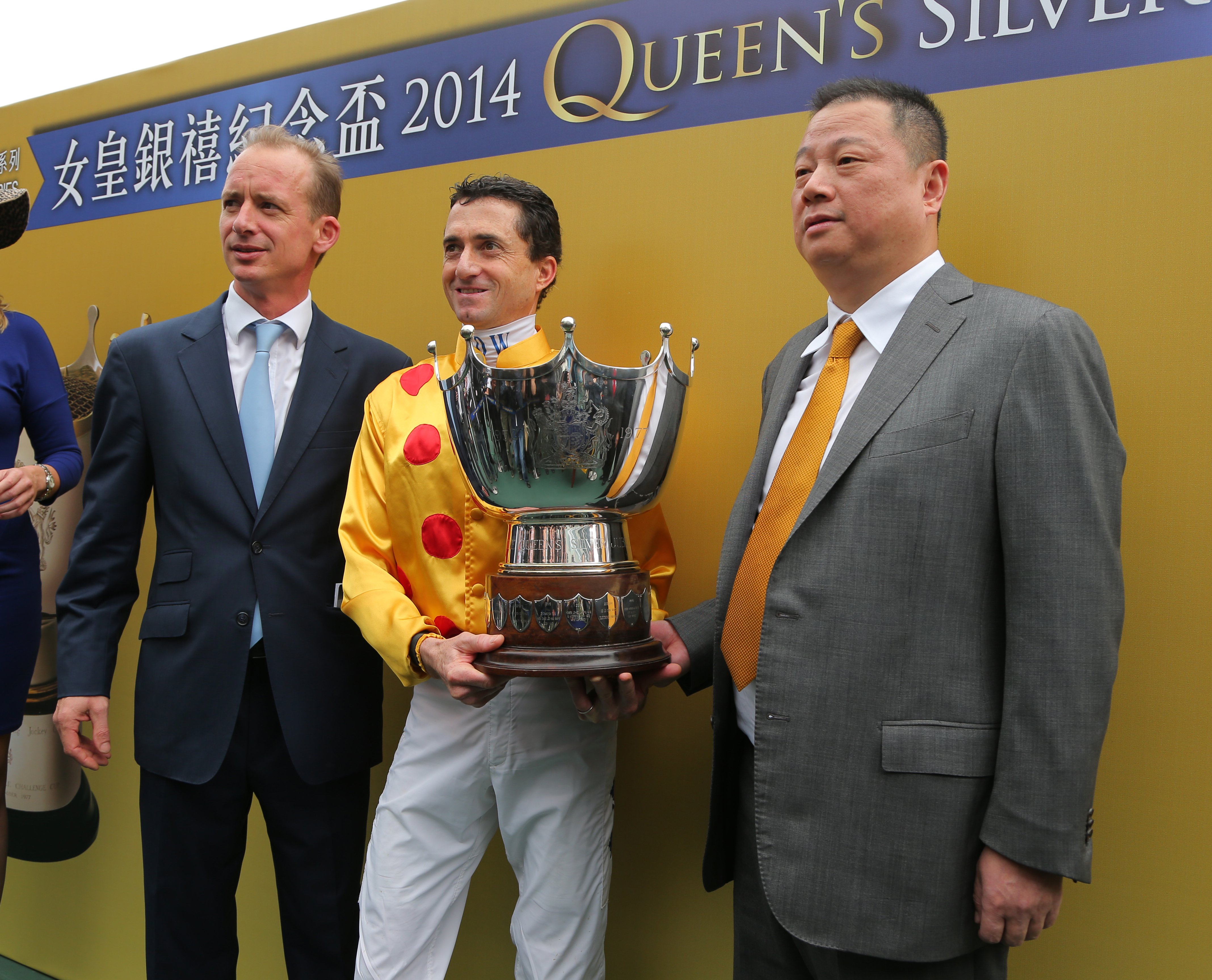 Goldin group chief Pan Sutong (right) poses at the Queen's Silver Jubilee Cup in Hong Kong. Shares of his two companies tumbled on Thursday as the knock-on effect of selling Hanergy apparently hit the two firms as well. Photo: Kenneth Chan 
