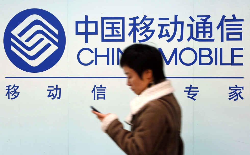 China Mobile is aiming to become the country's leading internet-of-things related services provider. Photo: Reuters