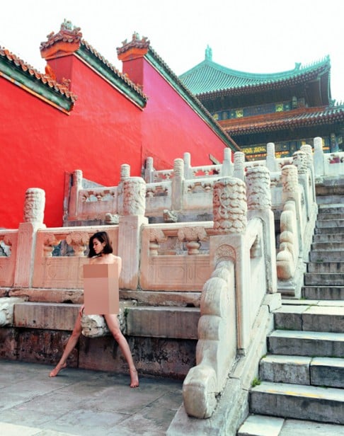 It is still unclear whether photographer Wang Dong was given approval to carry out the photo shoot at Beijing's Forbidden City. Photo: Weibo