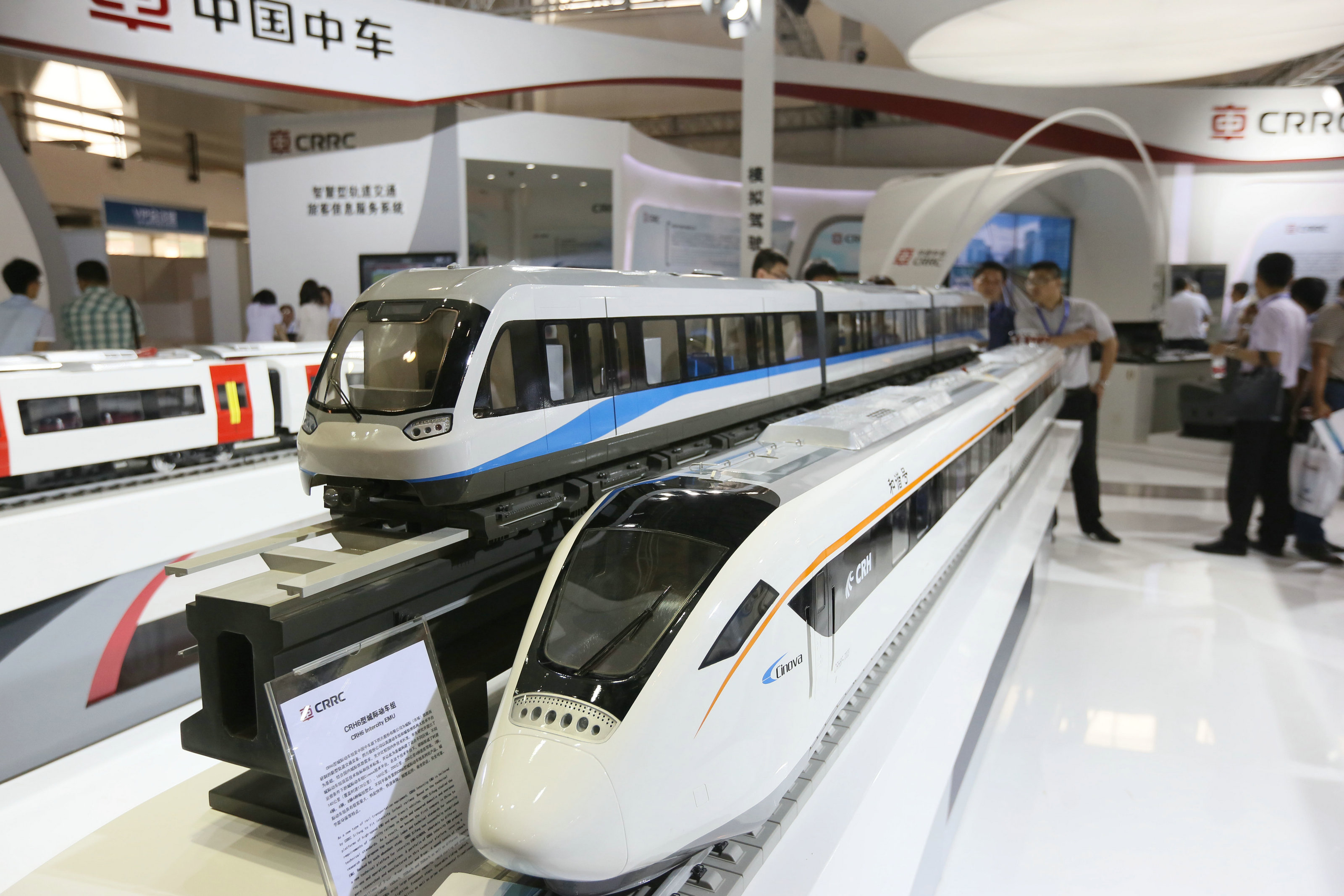 CRRC's train models on display at an exhibition in Beijing. The company's shares are performing badly. Photo: Xinhua