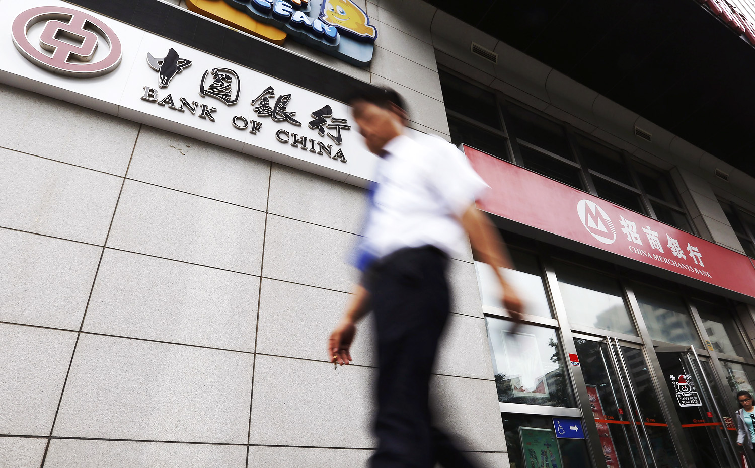The People's Bank of China said the regulation has already been approved by the State Council, China's cabinet. Photo: EPA