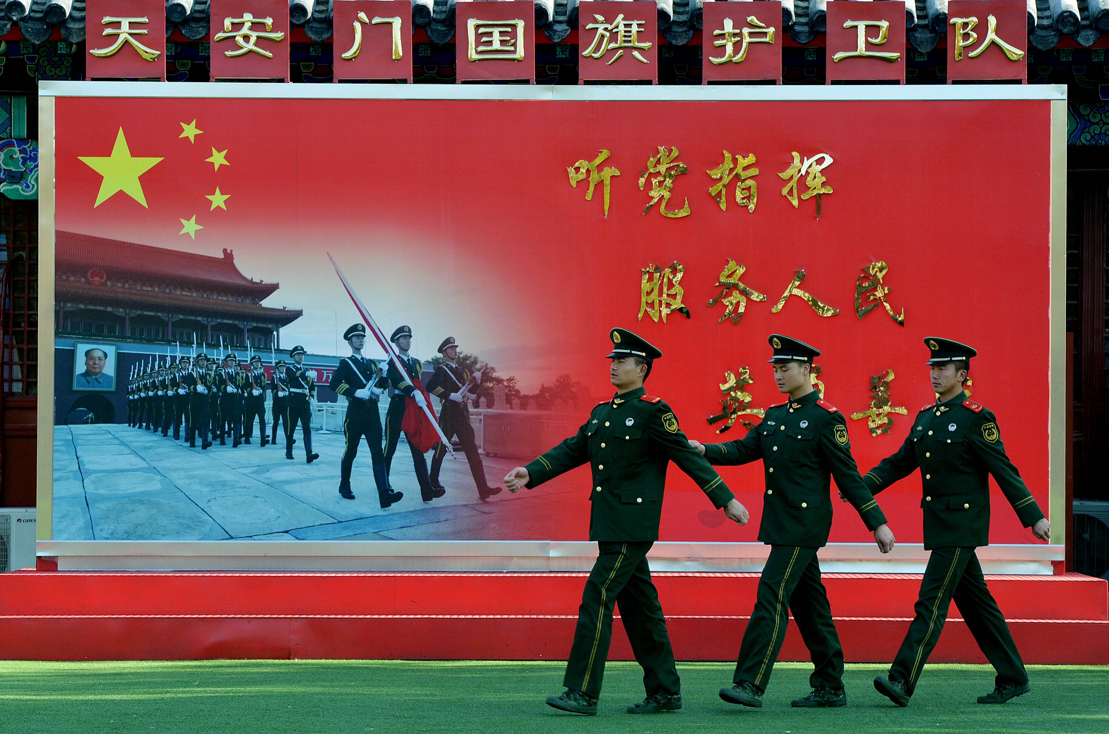 Communist Party has issued a new regulation to fix a long-time flaw in the system that does not allow officials to be demoted unless they violate party rules or Chinese law. Photo: AFP