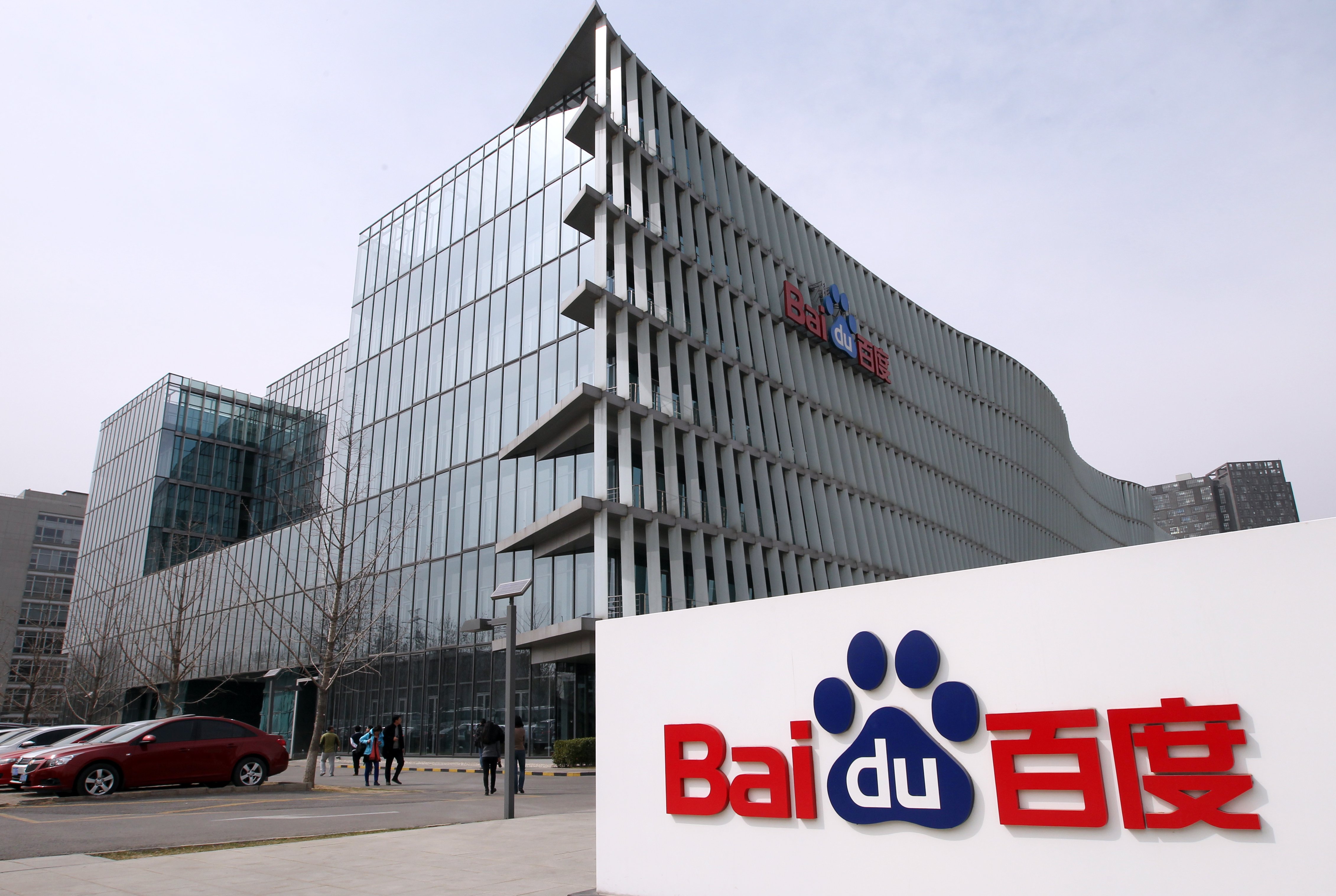 Baidu shares plummeted this week, leading the company to conduct a US$1 billion buy back. Photo: Simon Song
