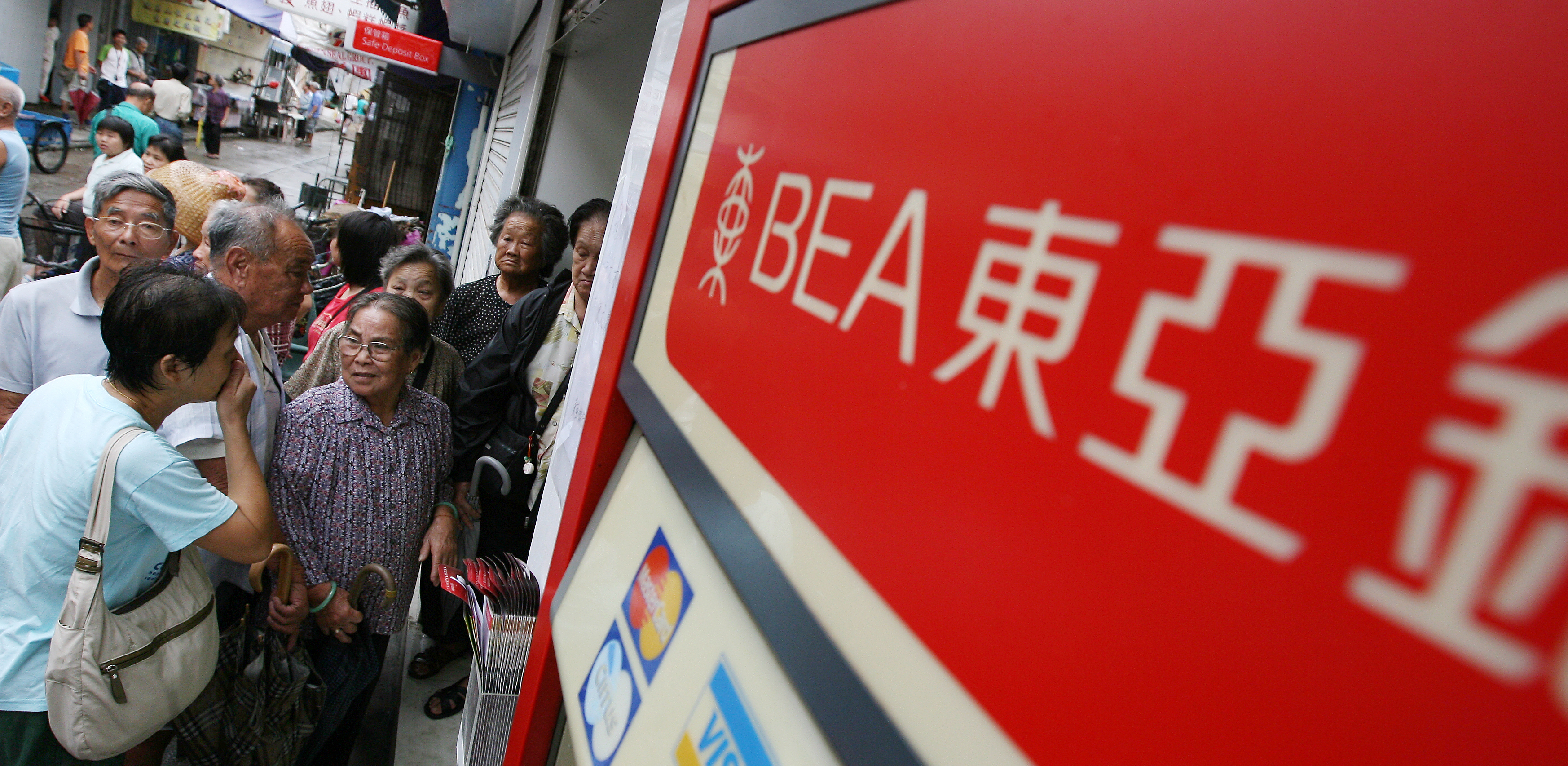 While overall loan growth is still up, at 2.2 per cent, BEA has turned conservative with its mainland loans, which decreased 1.3 per cent. Photo: Sam Tsang