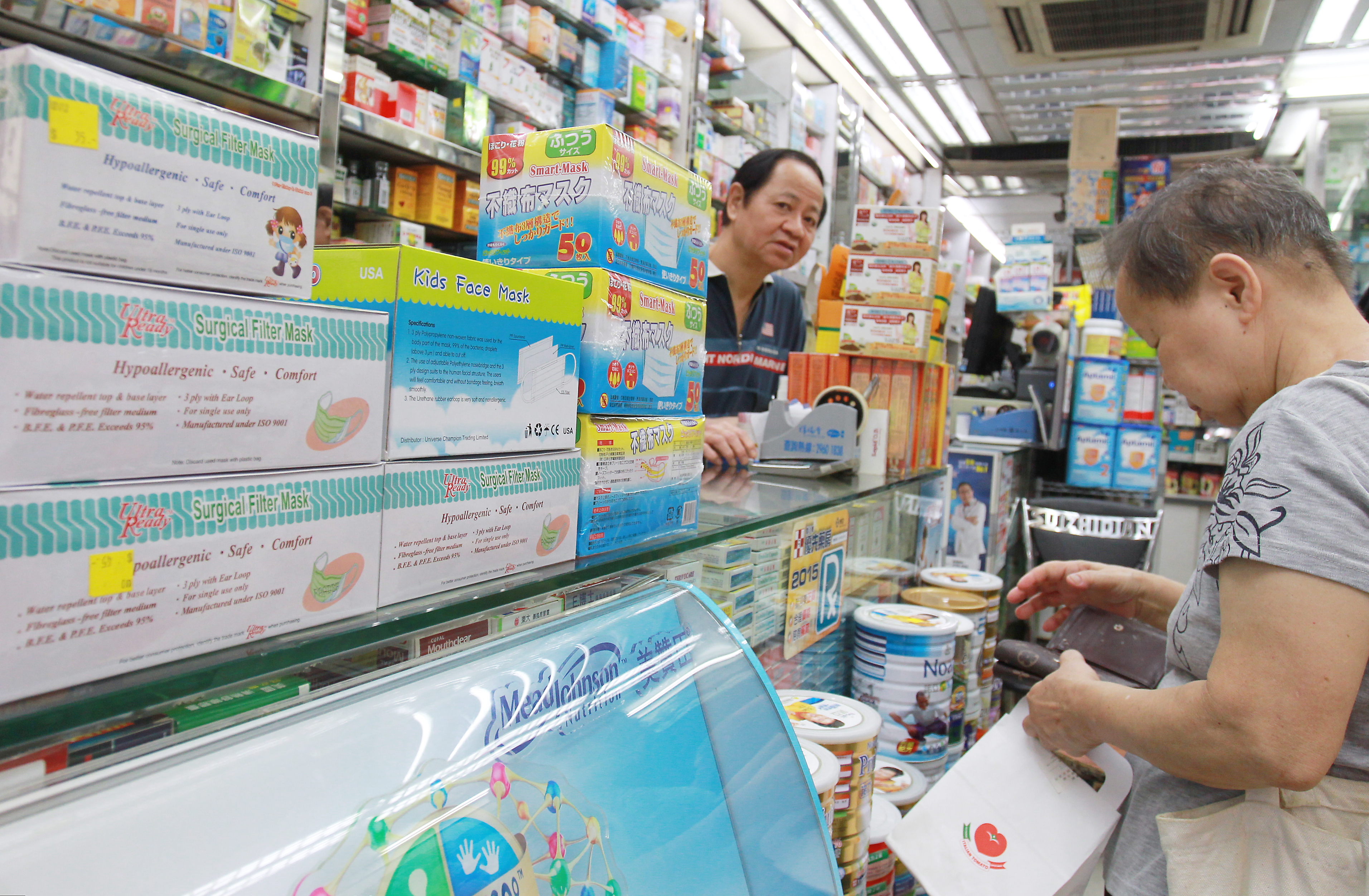 Pharmacy shops in Hong Kong are facing tough times. Photo: May Tse