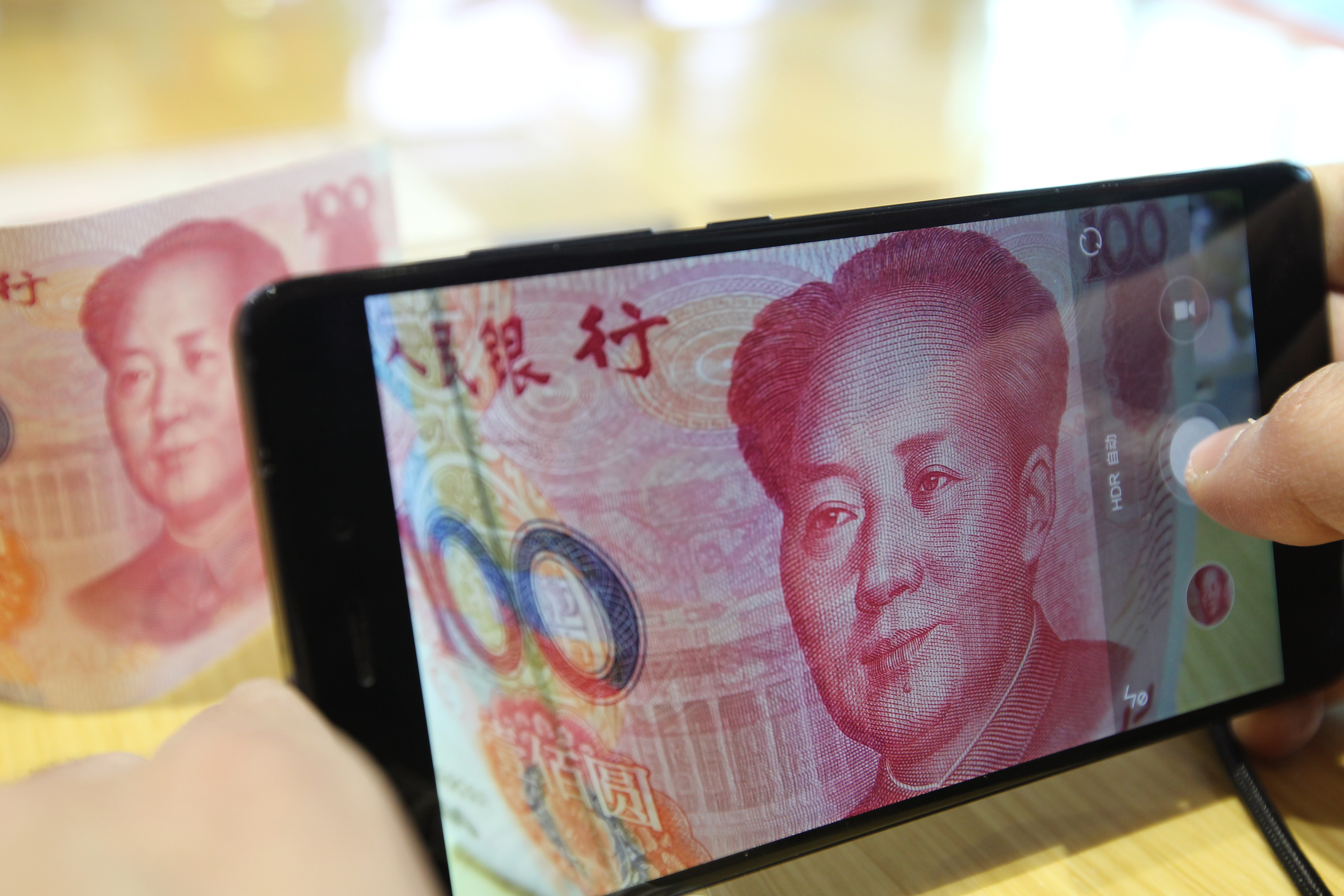 China announces sharp fall in value of yuan. Photo: Simon Song