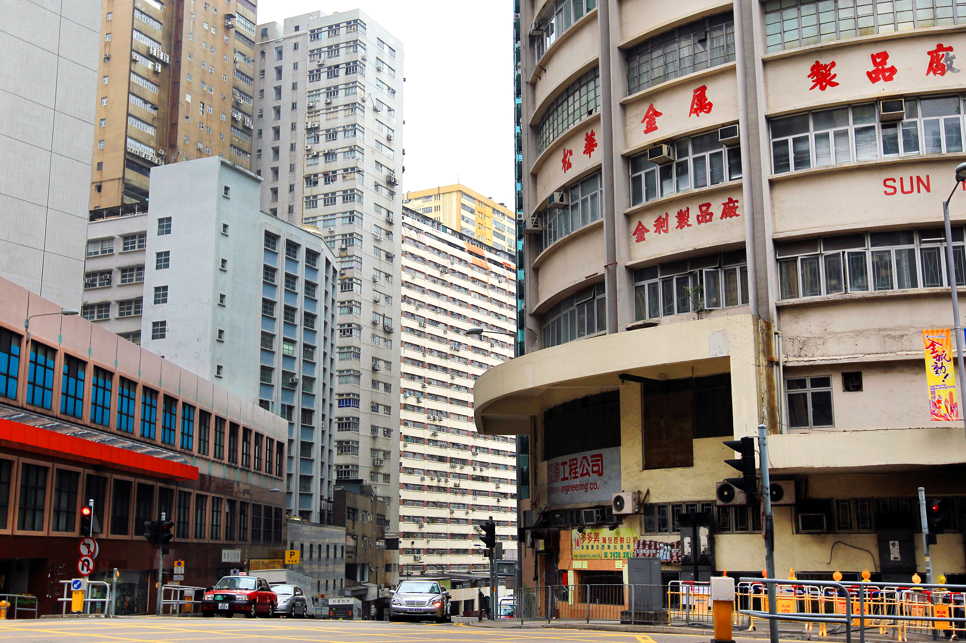 Industrial buildings in Tsuen Wan. The city is considering rezoning more industrial sites for business use. Photo: Dickson Lee