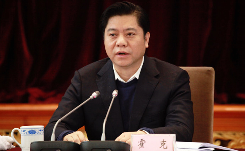Huo Ke (pictured) worked under the leadership of Ling Jihua when he was a division head in the Central Committee's General Office. Photo: SCMP Pictures