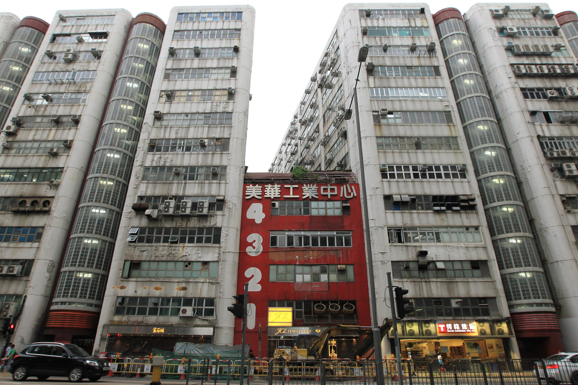 Owners of Merit Industrial Centre in To Kwa Wan have either had limited access to documents or been given short notice of work. Photos: Franke Tsang