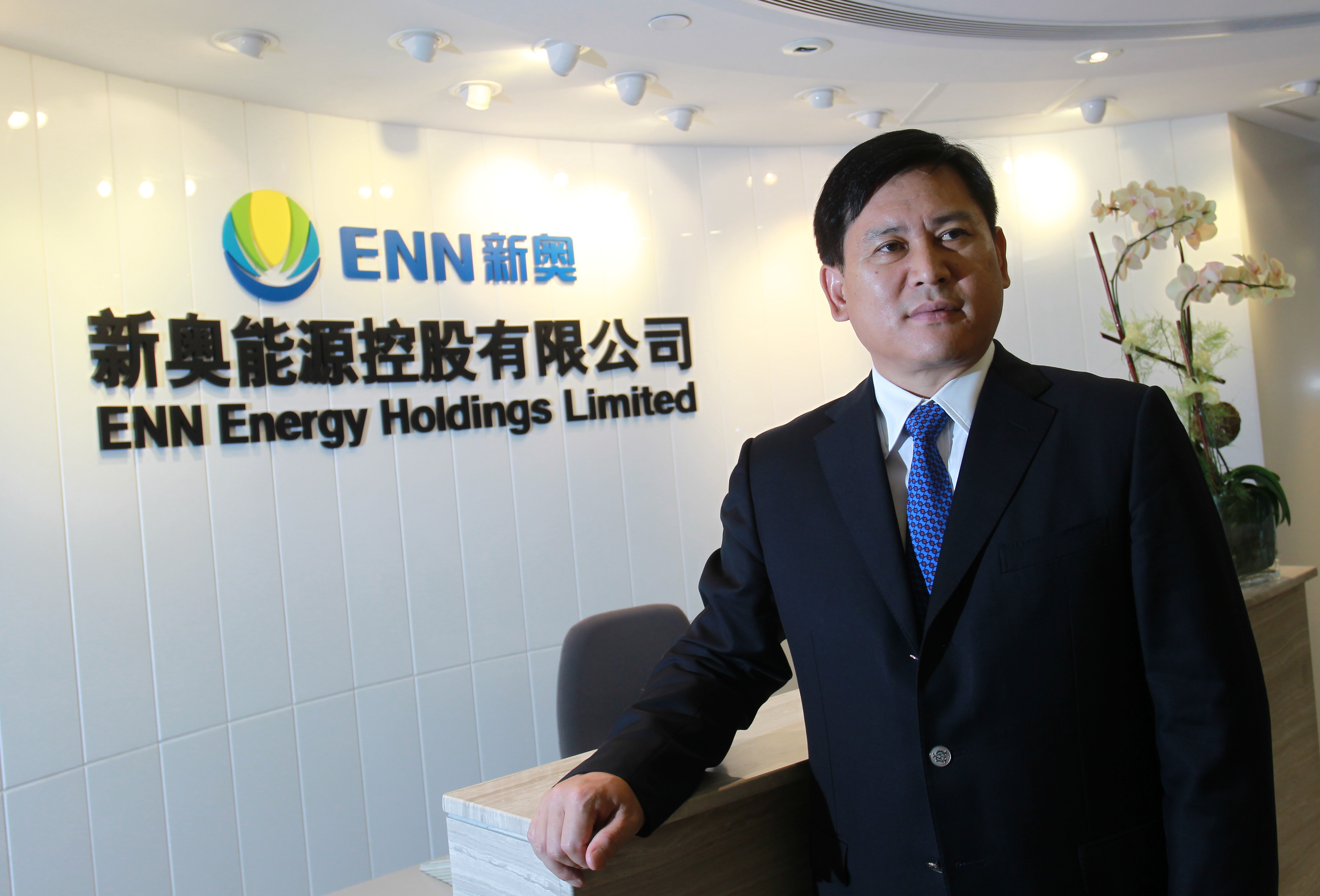 ENN Energy Vice Chairman Cheung Yip Sang at ENN Energy office in Hong Kong. Photo: May Tse