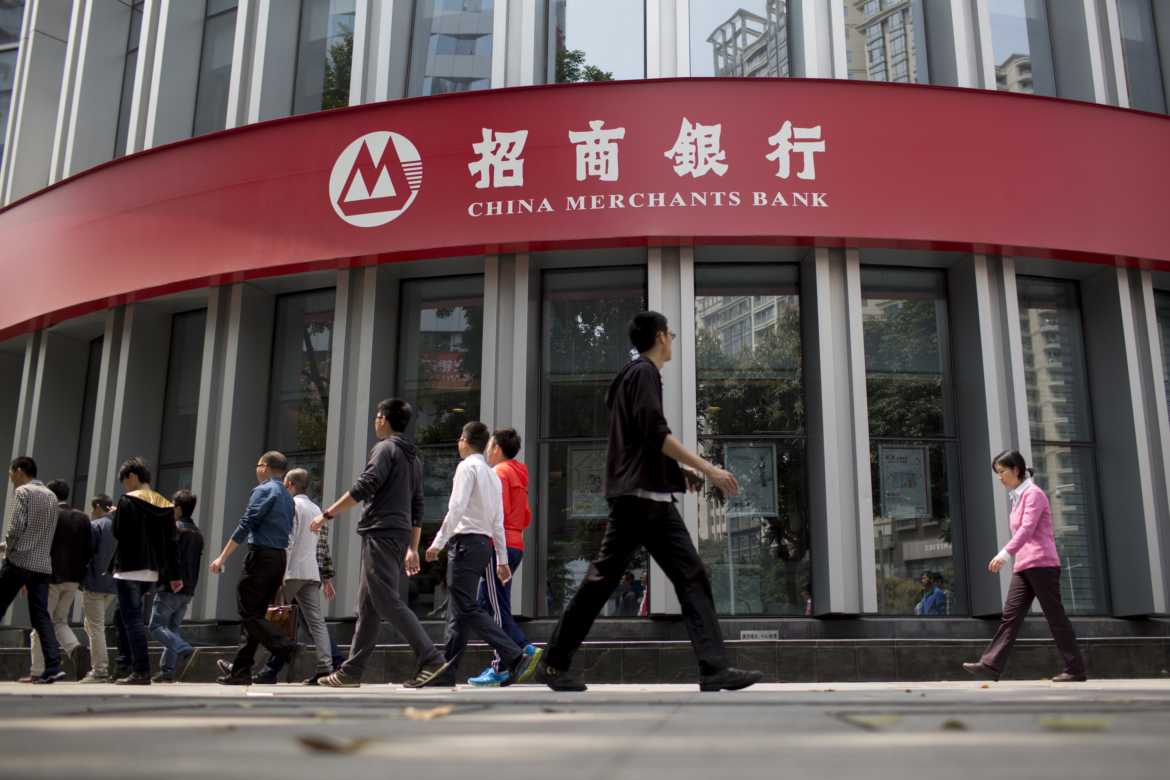 China Merchants Bank's non-performing loan ratio rose to 1.5 per cent by the end of June, an increase of 26 basis points in just three months. Photo: Bloomberg