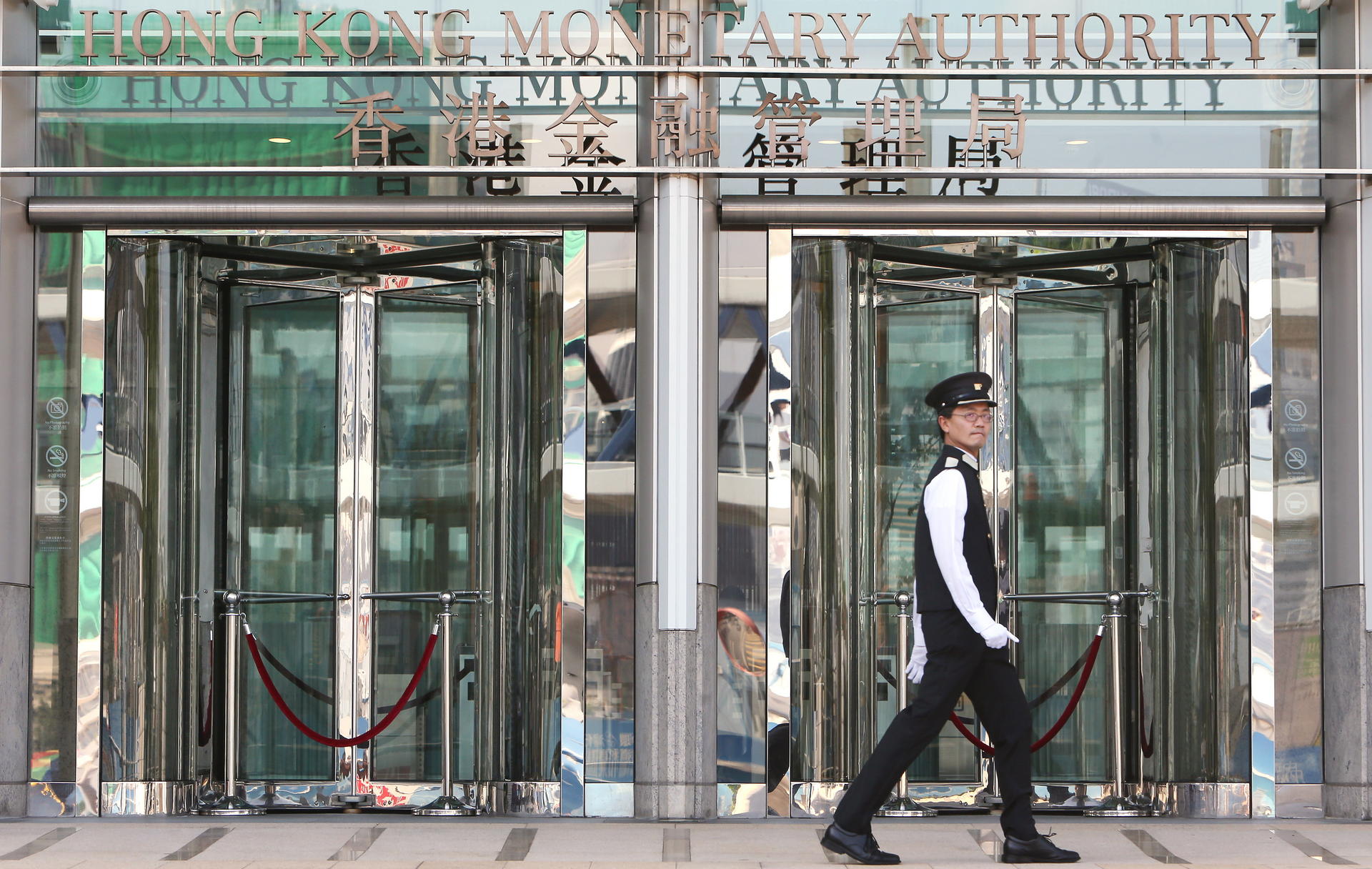 The Hong Kong Monetary Authority says the primary liquidity providers will help boost the city as an offshore yuan hub. Photo: Sam Tsang
