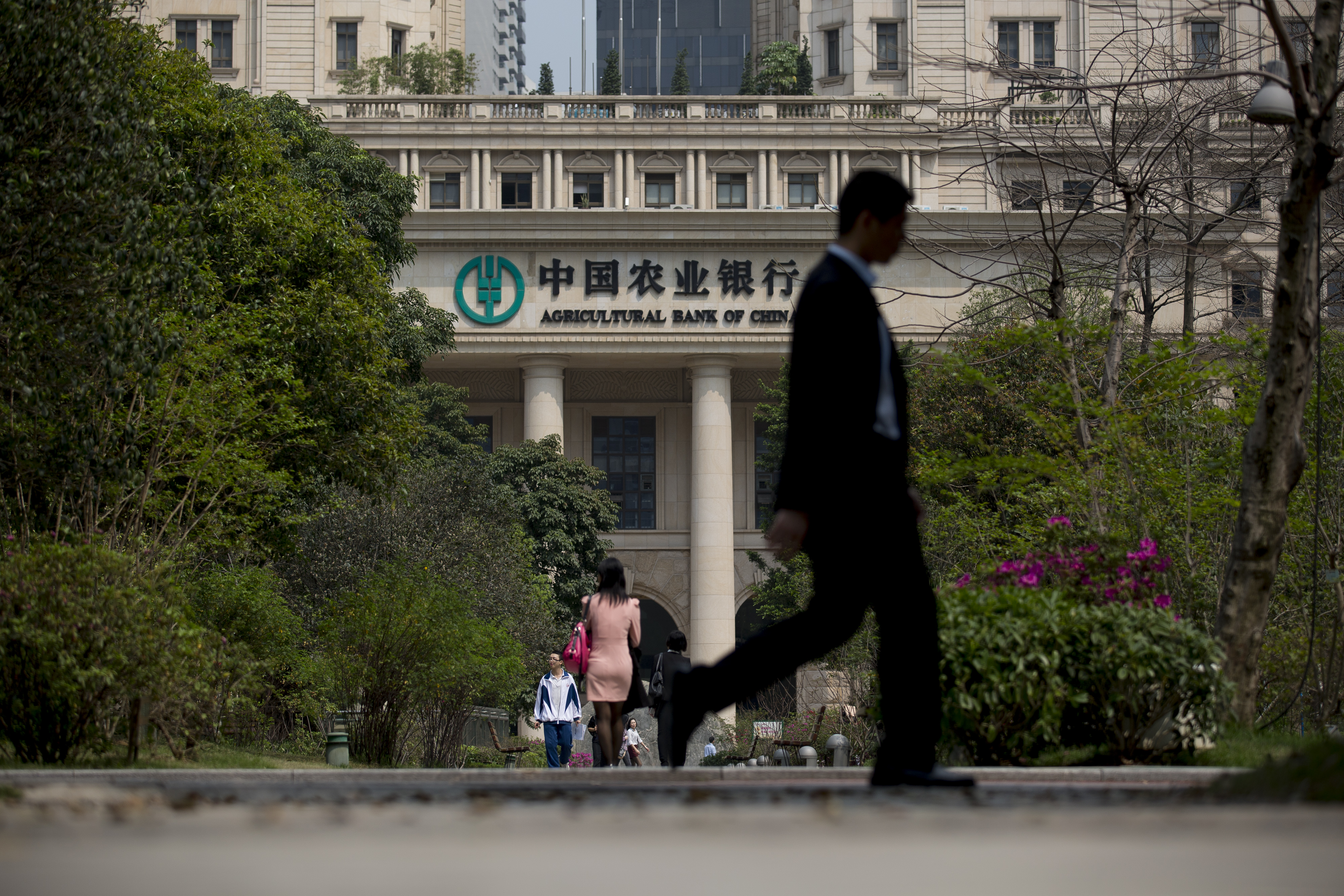 As a globally systemically important bank, Agricultural Bank of China's  core capital adequacy was far behind its Chinese peers at the end of June. Photo: Bloomberg