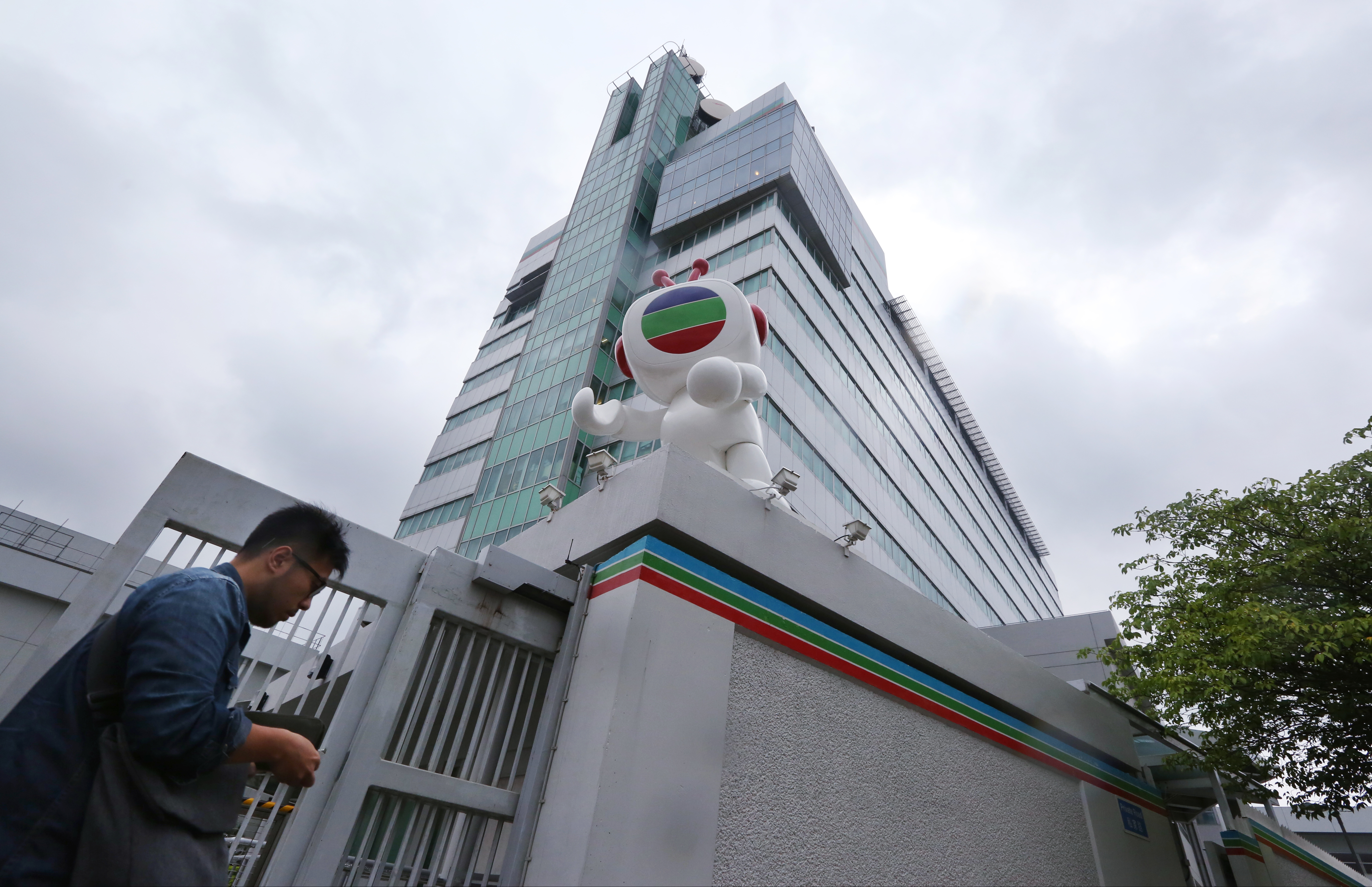 Exterior of TVB City in Tseung Kwan O. Photo: SCMP Pictures