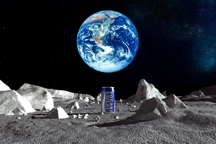 An advertising poster of Pocari Sweat on the moon. The drink' manufacturer's owner, Otsuka, will send a rocket to the moon with a capsule containing Pocari Sweat in powder form. Photo: SCMP Pictures