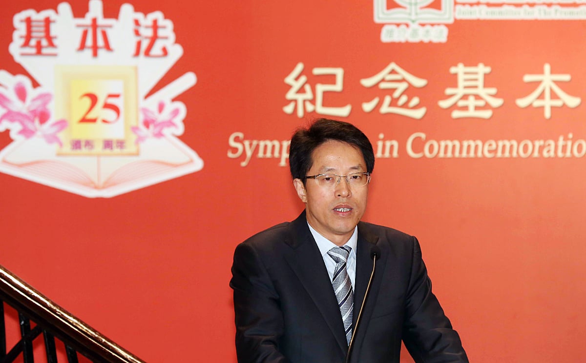 Liaison office director Zhang Xiaoming gives his speech on governance in Hong Kong. Photo: SCMP Pictures