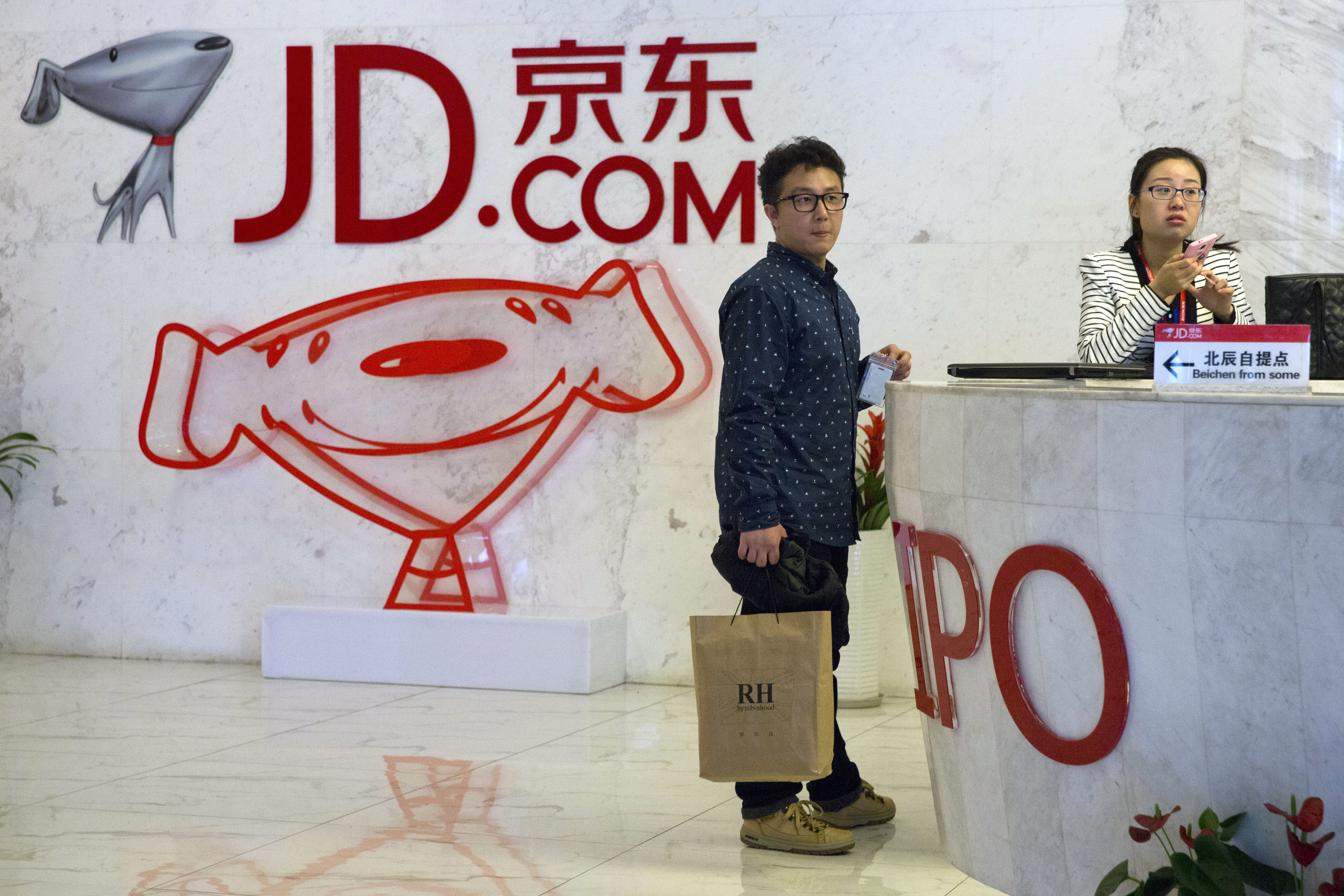 The American Depository Receipts of e-commerce firm JD.com were up in the first session's trade in New York. Photo: AP